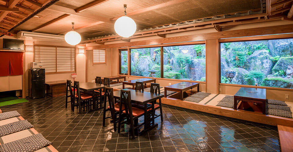 Restaurant Kagaribi